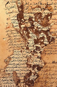 Manuscript by the prophet called 'Muslim', dating back to the 15th century